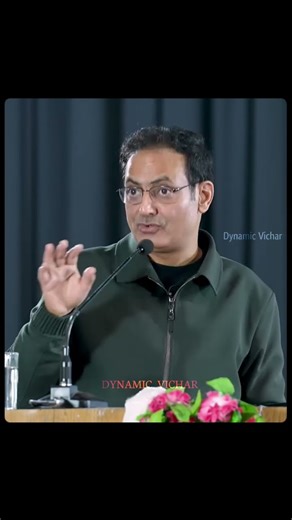 जीवन में थोड़ा हौसला रखिए। || Dr Vikas Divyakirti Sir || #vikasdivyakritisir #motivation