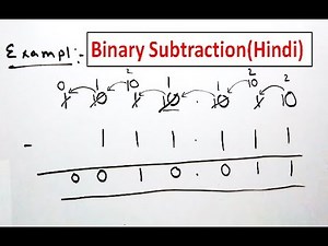 Binary Subtraction (Hindi) || MCS-012