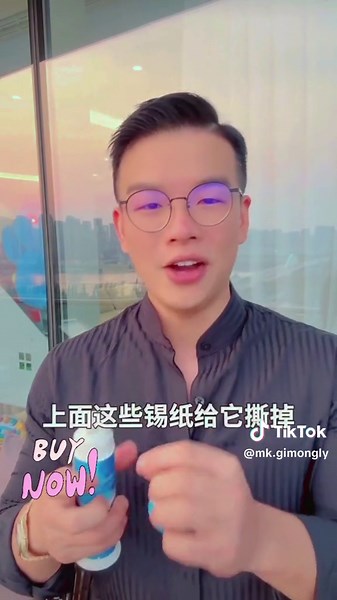 Experience the refreshing sensation and whitening power of Monroe Keno Sea Salt Toothpaste. For five years, this exceptional product has been delivering fresh breath and a radiant smile. Join the many satisfied users who trust Monroe Keno for their dental care needs. Try it today and see the difference! #MonroeKeno #FreshBreath #WhiterTeeth #TrustedForYears #sgvirals #gimongly #fyp #foryou #foryourpage