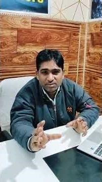 Support NGO Project - Mission Padho India