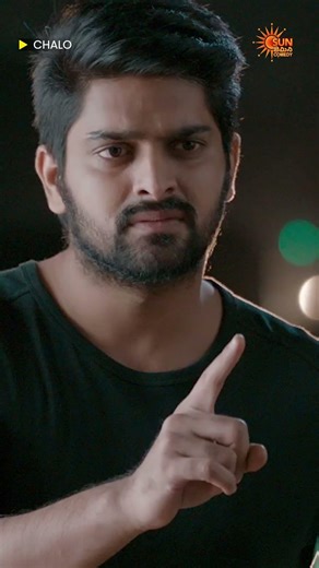 నువ్వు కూడా అమ్మే #chalo #nagashaurya #RashmikaMandanna #geminicomedy
