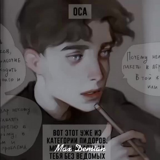 Exploring the Complex Relationship Between Demian and Sinclair in Hermann Hesse's Novel