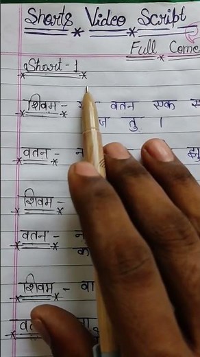 comedy script //comedy script in hindi //funny scripts // Full comedy video script