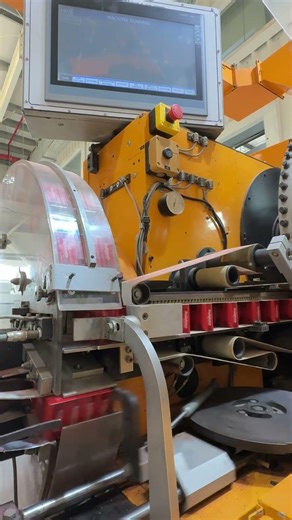 Focke Cigarette Packing Machine Working Process