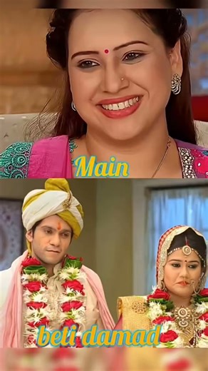 yrkkh all daoter wedding