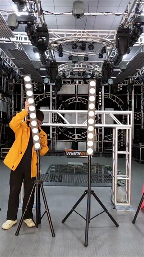 Blander ip 🔥#djlight #djremix #song #trending #viralight #lightsetup #youtubeshorts #video