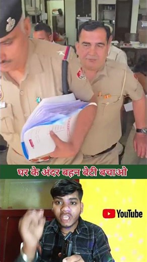 Sister and daughter inside the house 😲 #youtubevideo #youtubeshorts #trendingvideo #techvinodsupport