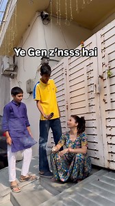 6.3M views · 483 reactions | Ye Gen z ‘sss Hai Humare  @rivaan_2503 @krishna_is_life_and_love_ Happy Diwali 杖 . #priyankatyagi #relatable #funnymemes #reels #comedy #genz | Priyaanka Tyagi | Facebook