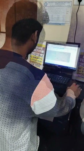 BEST COMPUTER INSTITUTE RAIPUR CHHATTISGARH #motivation #raipur #computertechnic