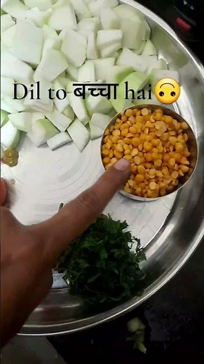 #youtubeshorts #cooking #funy#music