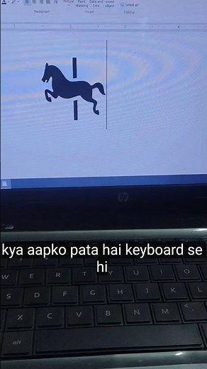 MS Word shortcuts key | Computer hidden Shortcut key