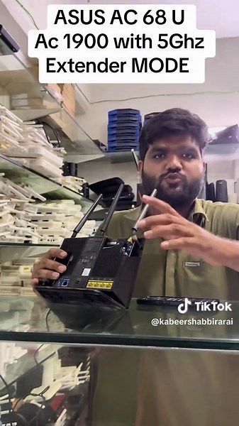 Enhance Your Gaming with ASUS AC 68 U Router