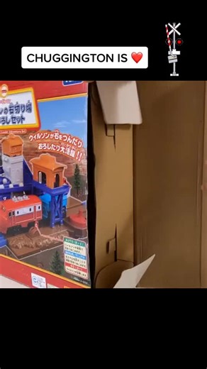 Exciting Chuggington Reboot: What to Expect