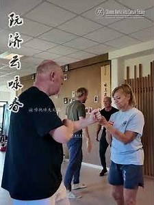 The Art Of The Weak Overcoming The Strong - Yuen Chai Wun Wing Chun #kungfu #cmacs
