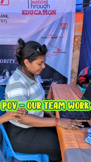 😎OUR KIND OF TEAM WORK | MANAGING WITHOUT A MOUSE 😅 #funatoffice #funny #funnyreels #reels