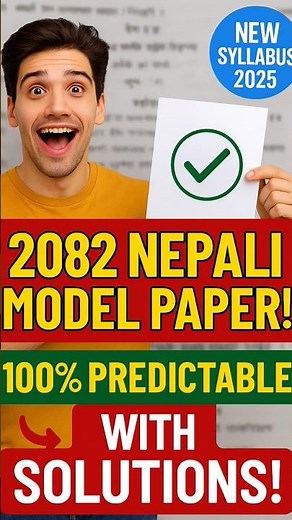 Class 12 Nepali Model Question 2082 with Solutions! | 100% Predictable Paper 2025!" #exam #neb2082
