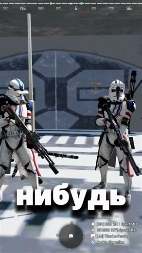 попали не в тик ток)