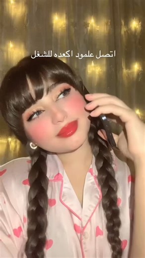 𝐁𝐀𝐑𝐁𝐈𝐄🎀 on Instagram‎: "لايكاتكم🫠 #اكسبلور_فولو #explore #اكسبلور_2020 #explorepage #اكسبلور #girl #fypシ #اكسبلور_explore #جامعة_الكتاب #الشعب_الصيني_ماله_حل😂😂 #الشعب_الصيني_ماله_حل😂😂🙋🏻‍♂️🇧🇭_ #اكسبلور_فولو #كركوك #عراقيين_عرب_اكراد_مسلمين_مسيحيين_صابئه_ايزيديين_تركمانين_كلنا #عراق #مشاهير #مشاهير_العرب"‎