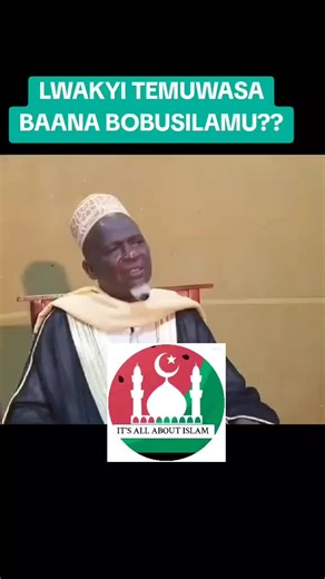 #goviral #foryoupage Allahuma ghafir warahamuhu Sheikh Nkata, moslem men are for Moslem women and moslem women are for Moslem men period
