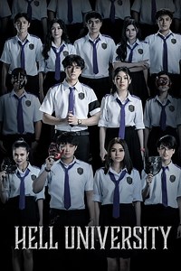 How to watch Hell University: The best streaming options