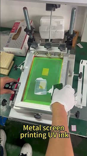 Experience the curing process of UV ink under LED #uv #equipment