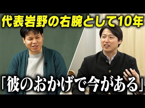 年100本近くサイト制作するエンジニアに頑張り続ける理由を聞いたら学びが深まりました
