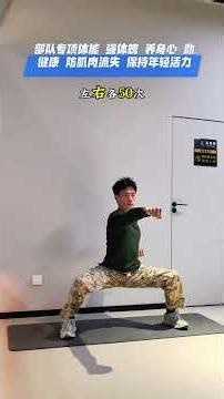 Exclusive: National-Level Instructors' Personal Military Fitness Tips - Don't Miss Out