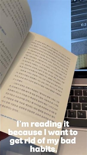 Developing SAT APP Day. 1