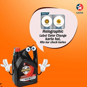 552 reactions · 124 shares | Easy verification for your purchase! Look for Caltex’s new anti-counterfeit feature on it’s packaging*. Learn more at www.caltex.com/pk/motorists/anti-counterfeit.html #AsleeHaiKayNahee #CaltexPakistan #Anticounterfeit *This feature is not available on Imported Products | Caltex Pakistan | Facebook