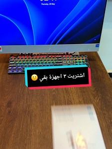 حاجه بسيطه كده قبل المراجعة الكاملة عنهم 🔥 #المهندس_اشرف_مصطفي #التقني_اشرف_مصطفي #المبرمج_اشرف_مصطفي #الخبير_التقني_اشرف_مصطفي