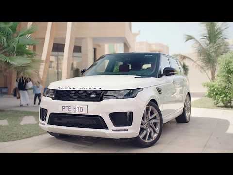 Range Rover Sport | Rear Height Adjust