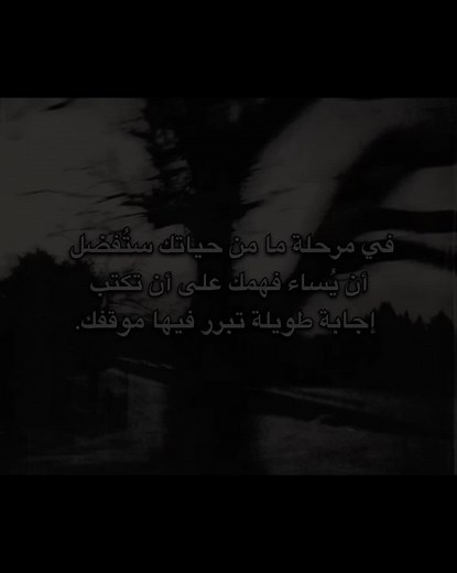 افضل روابط التلجرام لمتابعتك