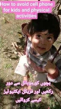 How to Keep Kids Away from Mobile Phones | Smart Parenting Tips to Reduce Screen Time 2025