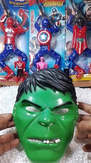 hunting toys superhero hulk