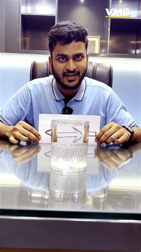 ⚡ Mind-Blowing Vision Hack | How Your Brain Rewrites Reality #opticalillusion #didyouknow