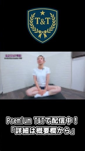 [T&T Private Academy] Animal Series Yoga in Navy Blue Bloomers [TOMOKA] #bloomers #gymsuit #cosplay