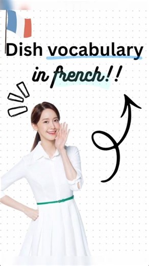 FRENCH vocabulary‼️🇫🇷🩵 #french #apprends #français #study #begginers