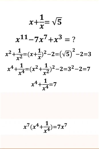 An Amazing Problem | AMC 10B