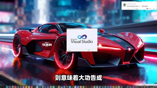 常用运行库合集，2025年整合！Visual C ，Win系统装机必备组件，解决程序打不开无响应闪退崩溃黑屏、弹窗报错缺少dll文件问题，程序运行故障修复！