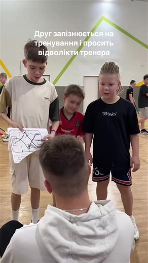 #цьогодня 👉Спорядження та тренування - по силці в описі профіля ..