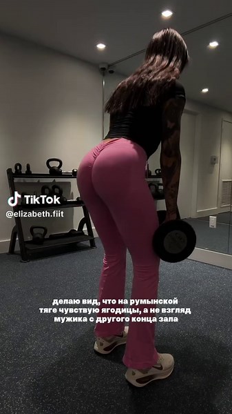 Transform Your Fitness Journey with Miami's Best Trainers