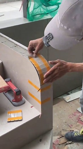 How to Install Tile: Beginner's Guide