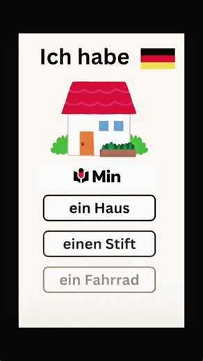 Quiz Mini Game #learngerman LearnGerman #GermanForBeginners #DeutschLernen #DailyGerman #GermanTips