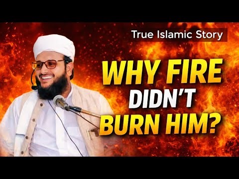 Ag Ne Kyun Nahi Jalaya? | Story of Hazrat Ibrahim A.S || Mufti AbdusSalam Madini 