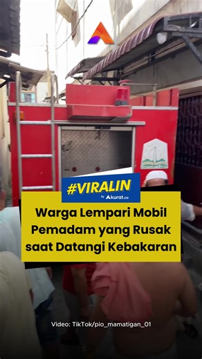 Pencegahan Kebakaran di Aceh Tenggara dengan 9 Unit Damkar