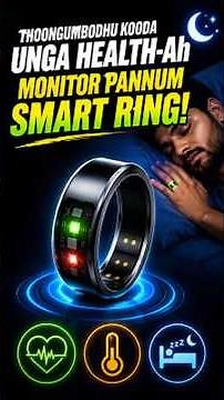 How Does a Smart Ring Track Your Health? 😳 Here's the Secret!