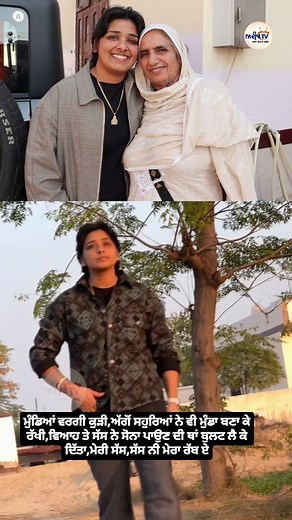 Adeeb TV Channel | Full interview on you tube 👉 adeeb tv channel | Instagram