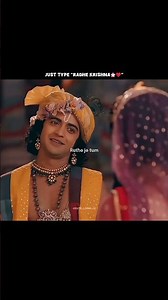 ✨Prem Kaisa Hona Chahiye 🥹❤️‍🩹 ll Radhe Krishna 🤍🤌 ll #radhakrishna #ytshorts #viralshorts #love