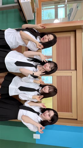 에스파의 리치맨 드라마 분석