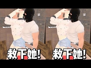 VR游戲來了！你還在等什么？馬上就開始爽翻天！ #搞笑 #沙雕 #抽象 #猎奇 #游戏